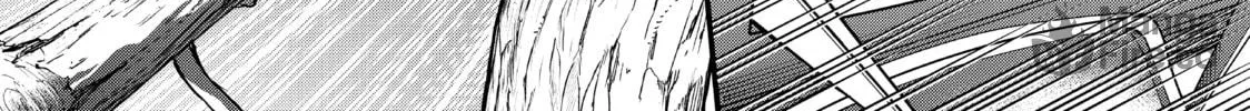 Read Fungus and Iron chapter 23 image 47 on Lezhin