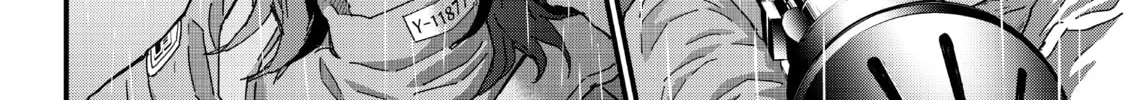 Read Fungus and Iron chapter 23 image 51 on Lezhin