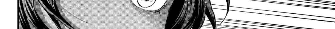Read Fungus and Iron chapter 23 image 55 on Lezhin