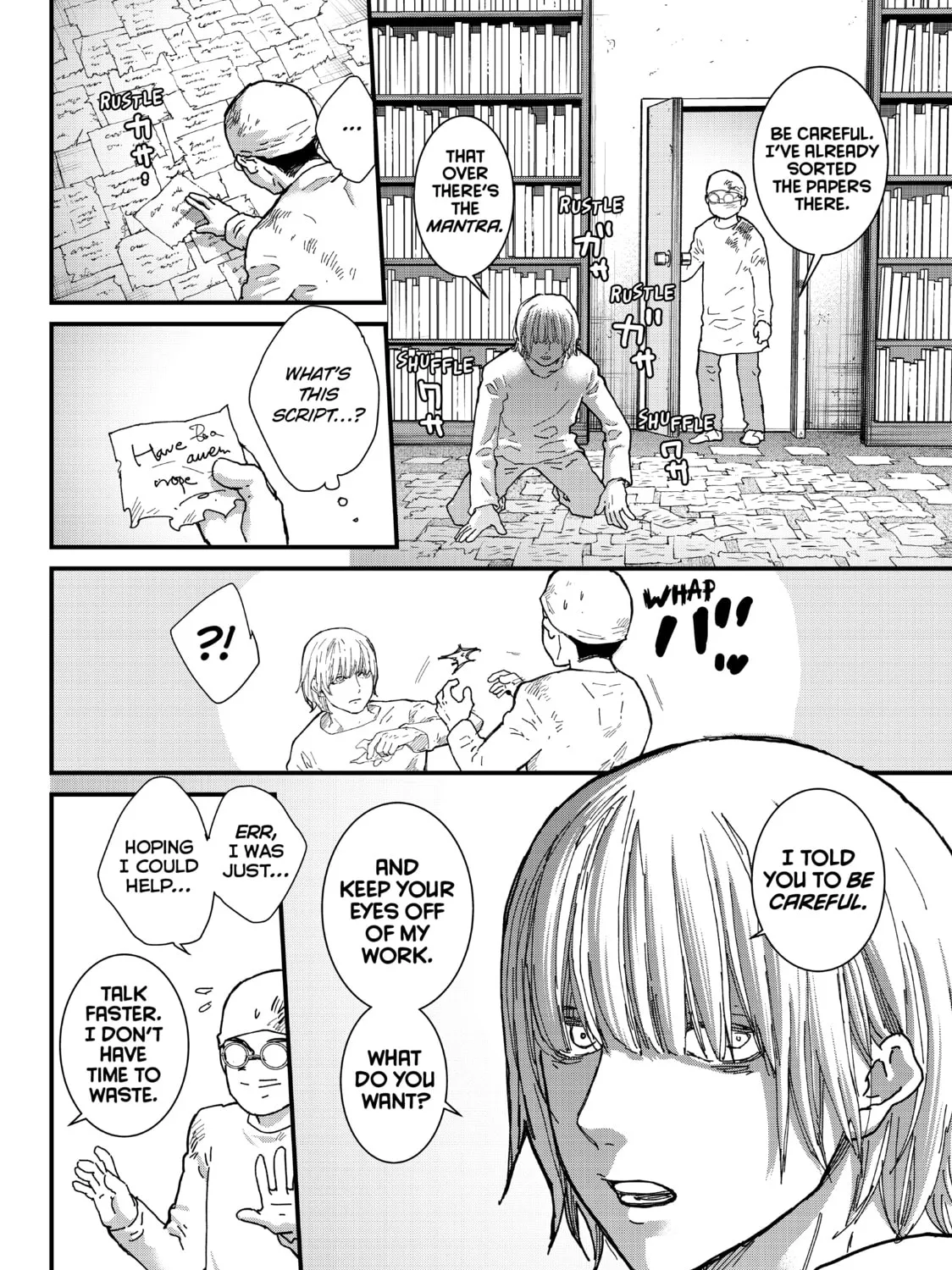 Read Fungus and Iron chapter 25 image 14 on Lezhin