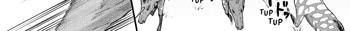 Read Fungus and Iron chapter 25 image 25 on Lezhin
