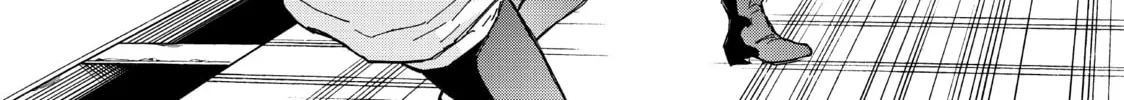 Read Fungus and Iron chapter 25 image 37 on Lezhin