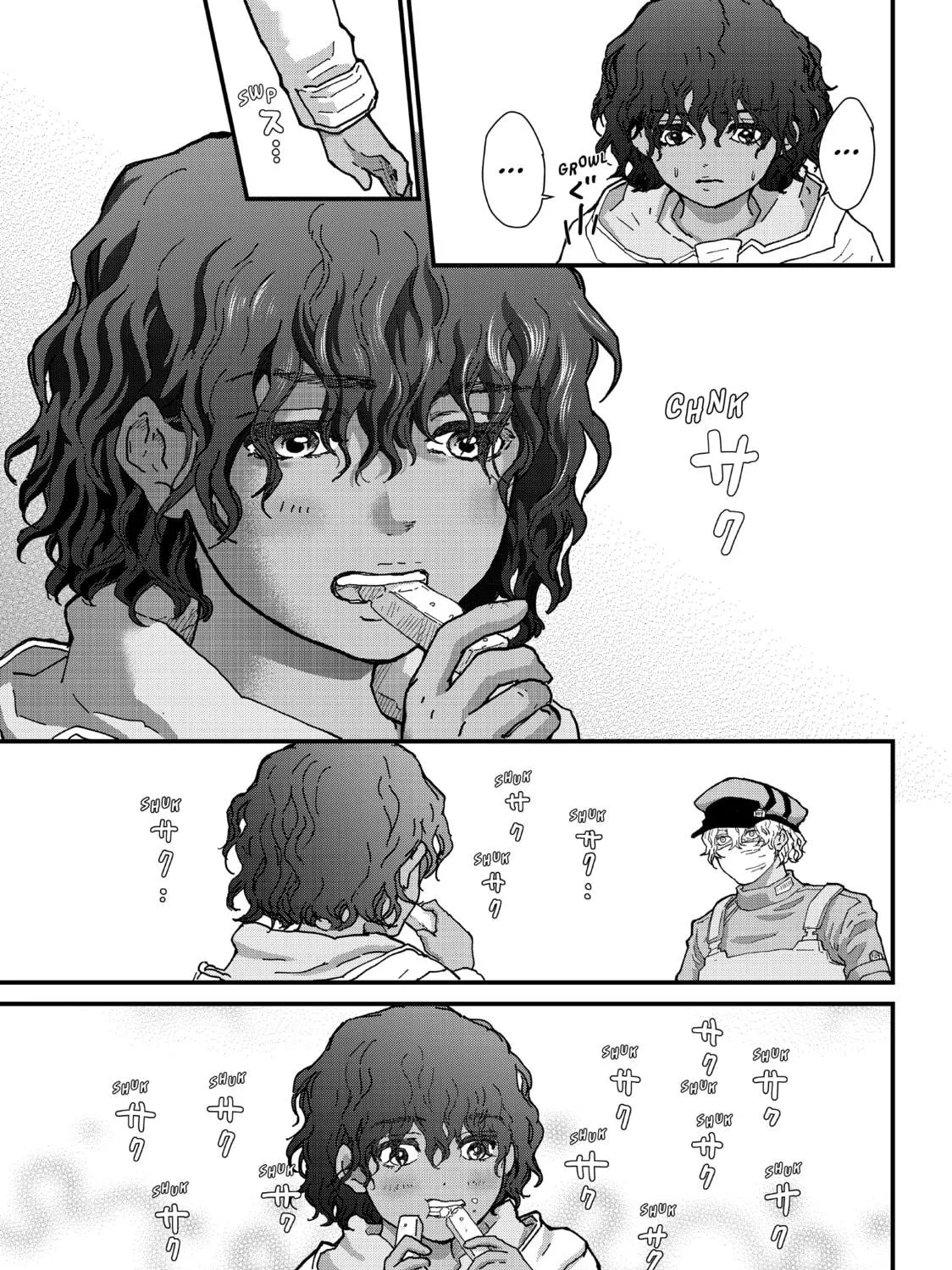 Read Fungus and Iron chapter 25 image 48 on Lezhin