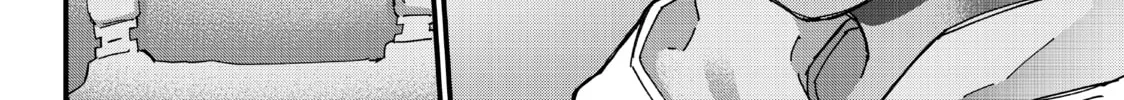Read Fungus and Iron chapter 25 image 51 on Lezhin