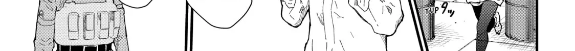Read Fungus and Iron chapter 25 image 57 on Lezhin