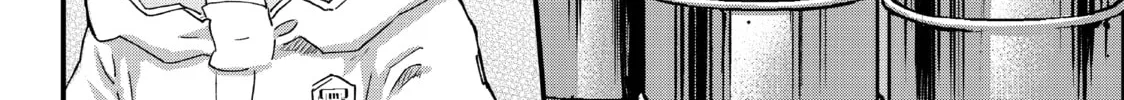 Read Fungus and Iron chapter 26 image 15 on Lezhin