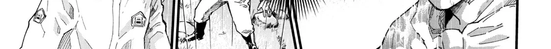 Read Fungus and Iron chapter 26 image 33 on Lezhin