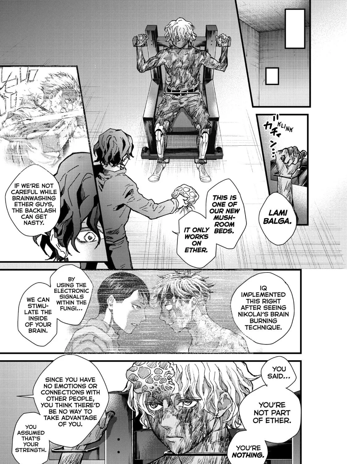 Read Fungus and Iron chapter 26 image 38 on Lezhin