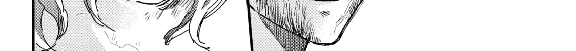 Read Fungus and Iron chapter 26 image 43 on Lezhin