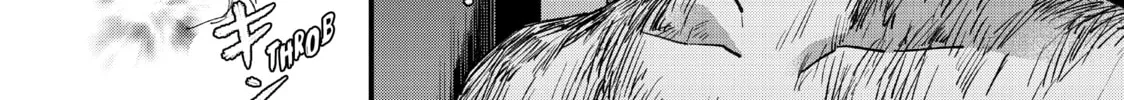 Read Fungus and Iron chapter 26 image 57 on Lezhin