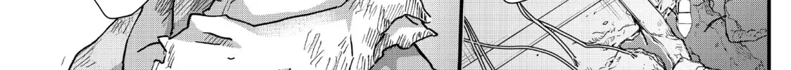Read Fungus and Iron chapter 27 image 15 on Lezhin