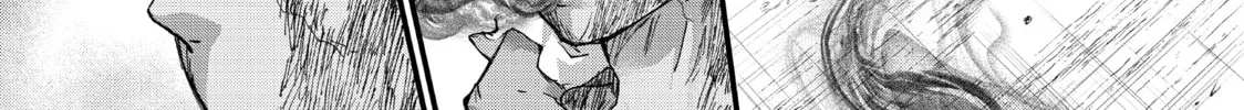 Read Fungus and Iron chapter 27 image 33 on Lezhin
