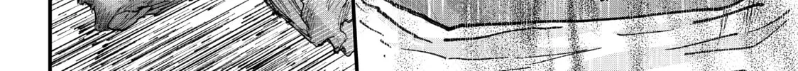 Read Fungus and Iron chapter 27 image 55 on Lezhin
