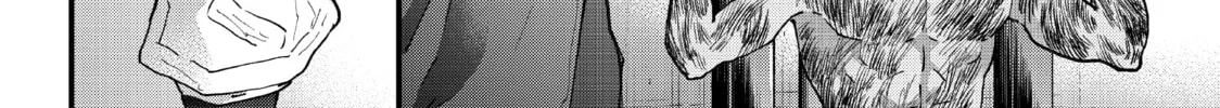 Read Fungus and Iron chapter 27 image 7 on Lezhin