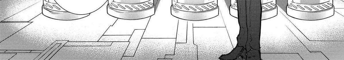 Read Fungus and Iron chapter 28 image 17 on Lezhin