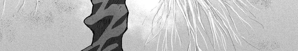 Read Fungus and Iron chapter 28 image 51 on Lezhin