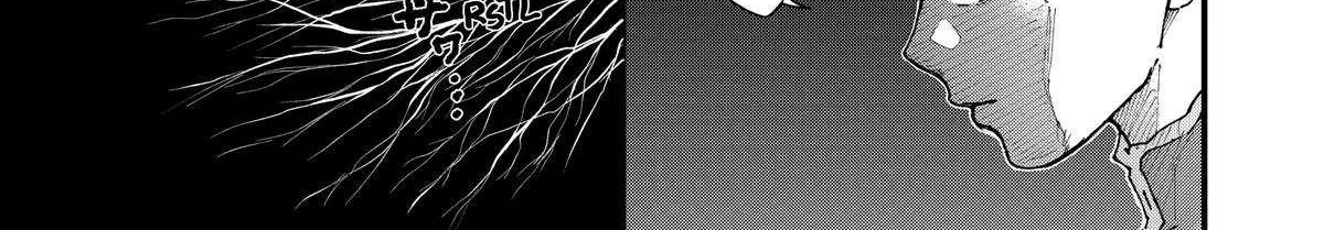 Read Fungus and Iron chapter 28 image 57 on Lezhin