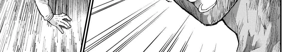 Read Fungus and Iron chapter 28 image 7 on Lezhin
