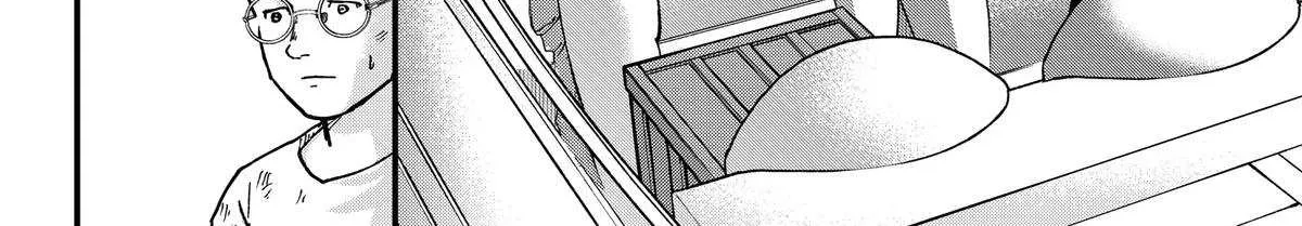 Read Fungus and Iron chapter 29 image 15 on Lezhin