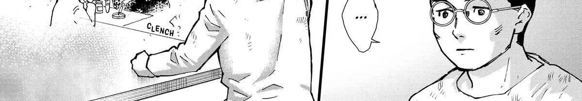 Read Fungus and Iron chapter 29 image 23 on Lezhin