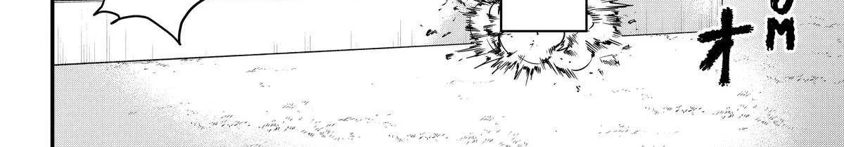 Read Fungus and Iron chapter 29 image 3 on Lezhin