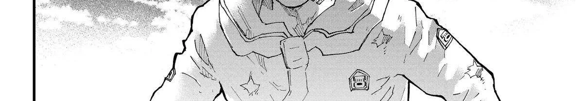 Read Fungus and Iron chapter 29 image 39 on Lezhin