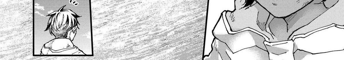 Read Fungus and Iron chapter 29 image 43 on Lezhin