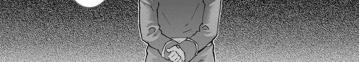 Read Fungus and Iron chapter 29 image 47 on Lezhin