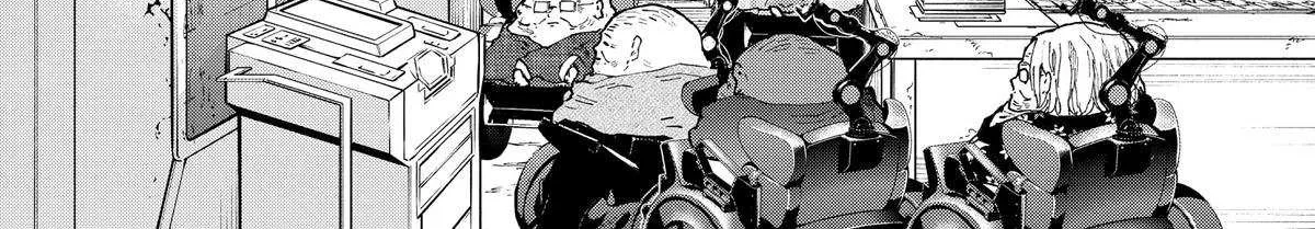 Read Fungus and Iron chapter 29 image 51 on Lezhin