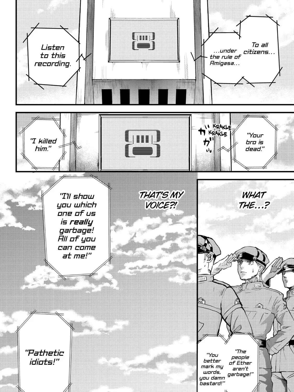 Read Fungus and Iron chapter 3 image 14 on Lezhin