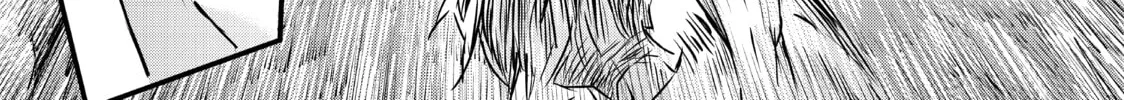 Read Fungus and Iron chapter 3 image 21 on Lezhin