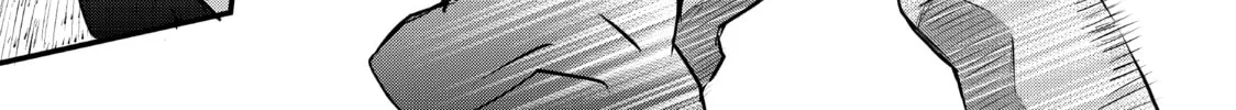 Read Fungus and Iron chapter 3 image 25 on Lezhin