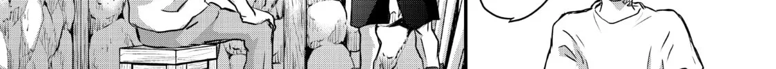 Read Fungus and Iron chapter 3 image 43 on Lezhin
