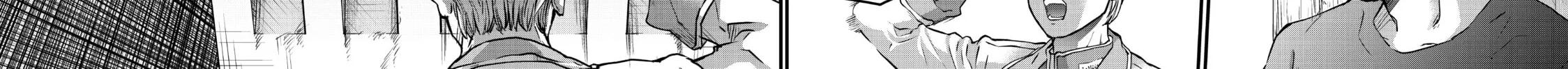 Read Fungus and Iron chapter 3 image 69 on Lezhin