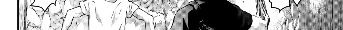 Read Fungus and Iron chapter 3 image 7 on Lezhin