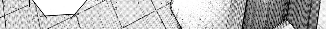 Read Fungus and Iron chapter 3 image 85 on Lezhin