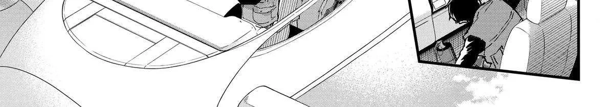Read Fungus and Iron chapter 30 image 12 on Lezhin