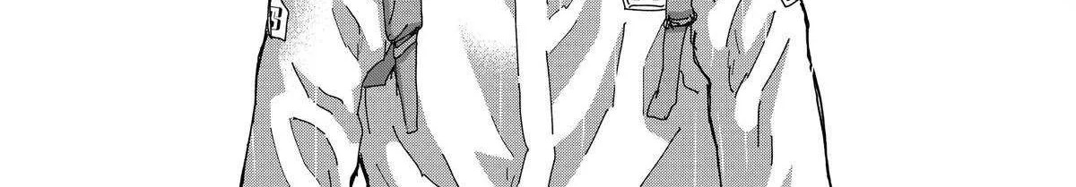 Read Fungus and Iron chapter 30 image 24 on Lezhin