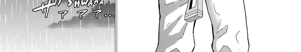 Read Fungus and Iron chapter 30 image 30 on Lezhin
