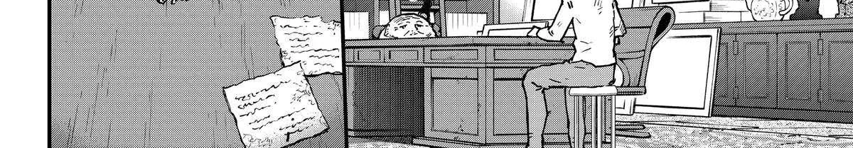 Read Fungus and Iron chapter 30 image 46 on Lezhin
