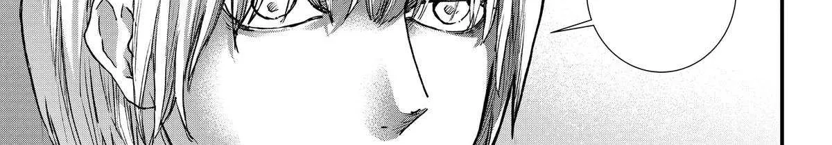 Read Fungus and Iron chapter 30 image 52 on Lezhin
