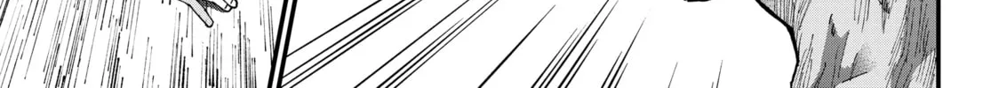 Read Fungus and Iron chapter 31 image 1 on Lezhin