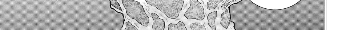 Read Fungus and Iron chapter 31 image 13 on Lezhin