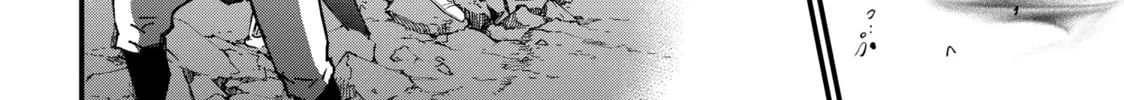 Read Fungus and Iron chapter 31 image 15 on Lezhin