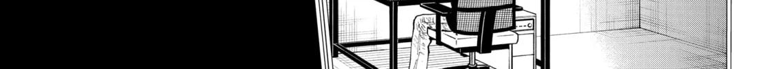 Read Fungus and Iron chapter 31 image 25 on Lezhin
