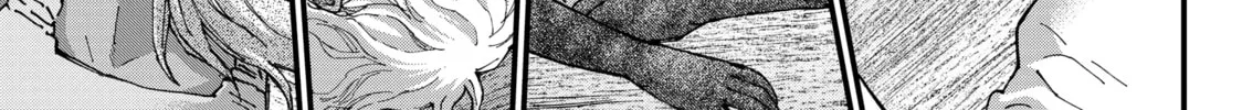 Read Fungus and Iron chapter 31 image 33 on Lezhin