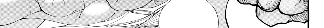 Read Fungus and Iron chapter 31 image 43 on Lezhin