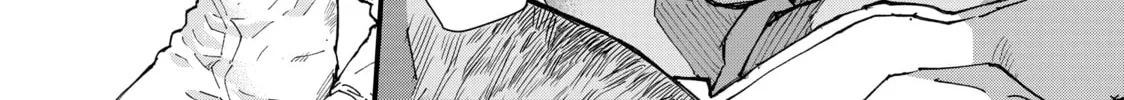 Read Fungus and Iron chapter 32 image 13 on Lezhin