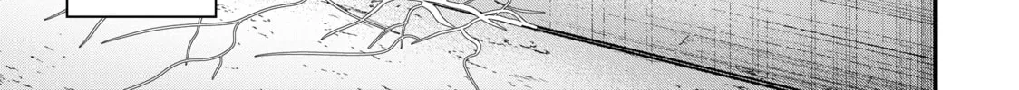 Read Fungus and Iron chapter 32 image 33 on Lezhin