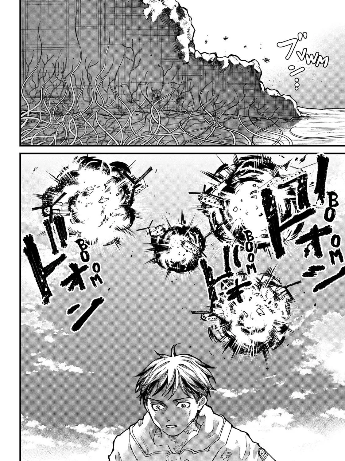 Read Fungus and Iron chapter 32 image 38 on Lezhin